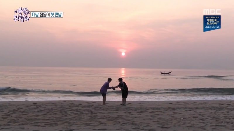 Mark Lee Ketemu Yoon Jun Hyung