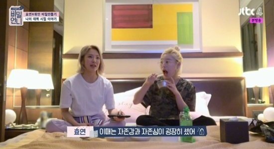 Hyoyeon dan Wheein di \'Secret Unnie\'