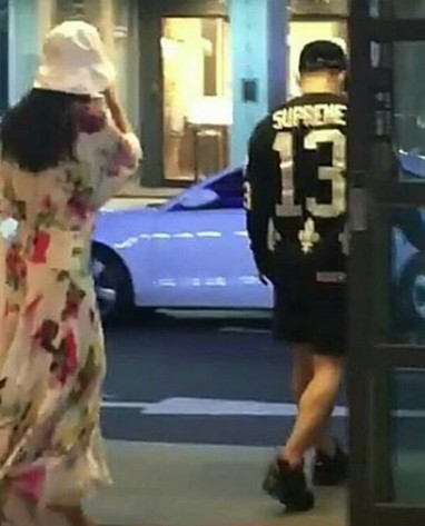 Taeyang dan Min Hyo Rin kencan