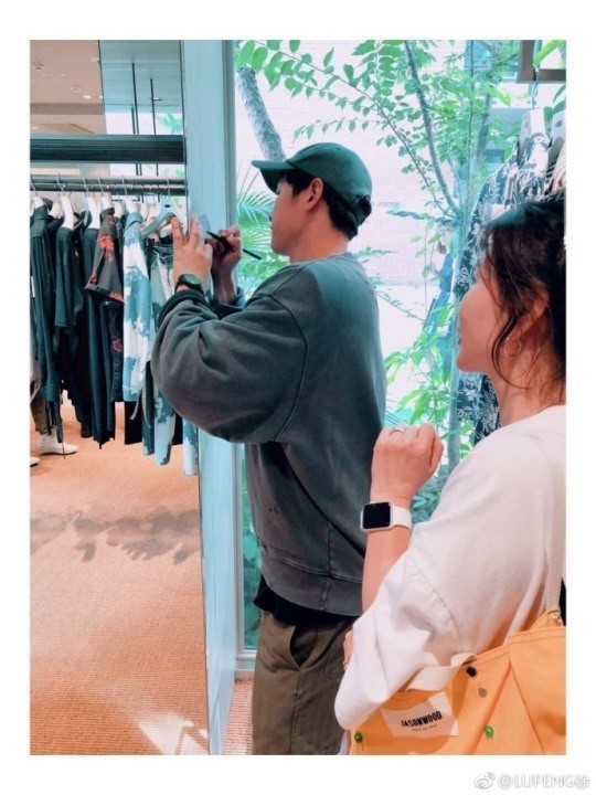 Song Joong Ki dan Song Hye Kyo di Jepang