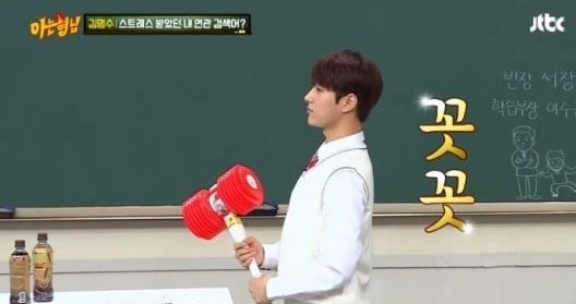 L bahas pengalaman akting di serial TV