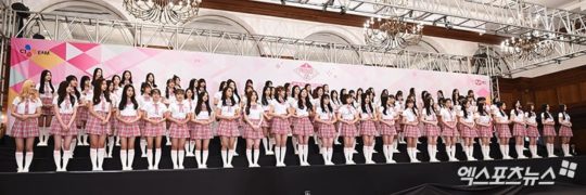 Para trainee \'Produce 48\' di jumpa pers