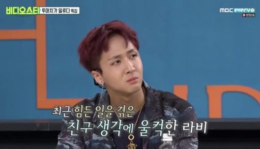 Ravi bahas persahabatan dengan Kai dan Taemin