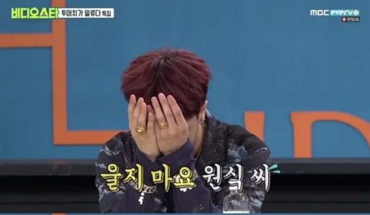 Ravi bahas persahabatan dengan Kai dan Taemin