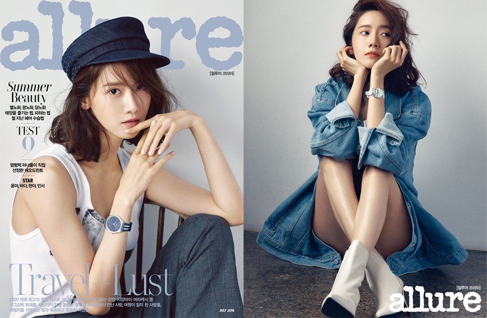 Pemotretan Baru Yoona Bersama Allure Korea Untuk Edisi Bulan Juli
