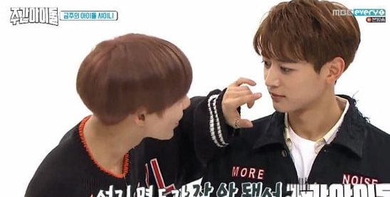 Komentar kocak Taemin ke Minho