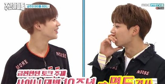 Komentar kocak Taemin ke Minho