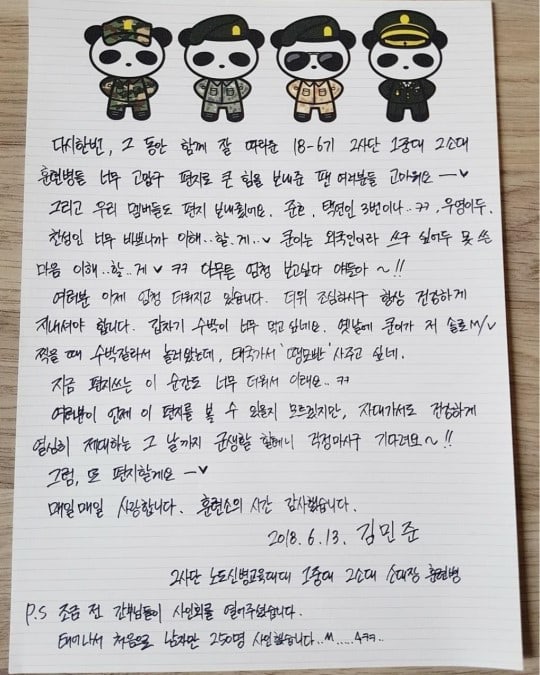 Jun.K tulis pesan panjang dar kamp militer