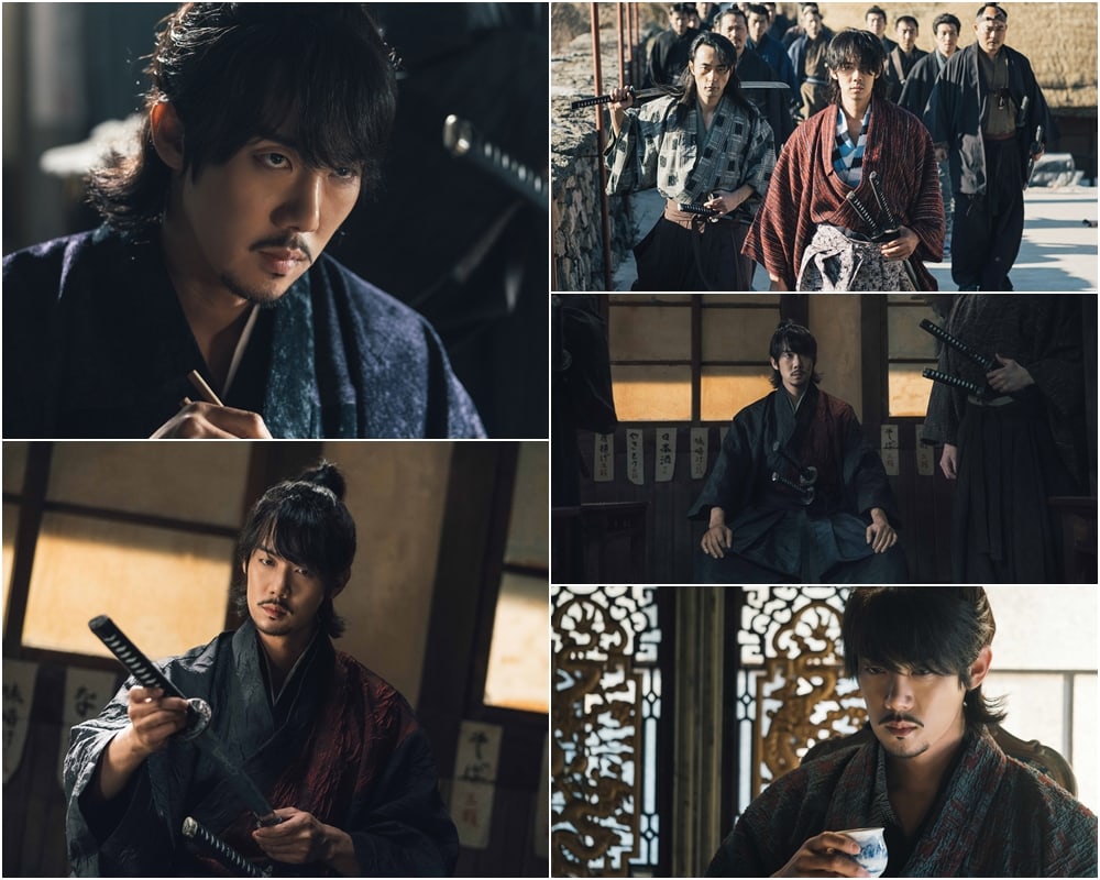 Yoo Yeon Seok di Teaser Baru \'Mr. Sunshine\'