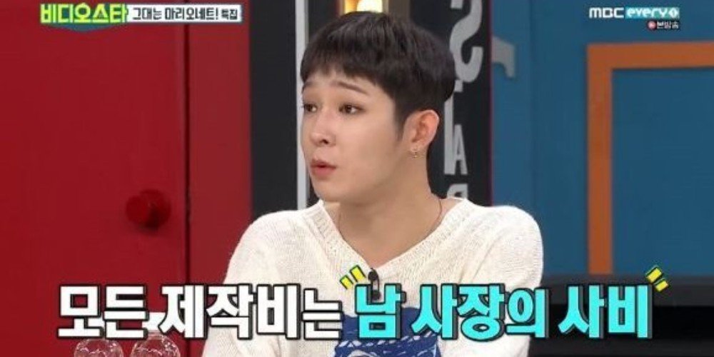 Curhatan Nam Tae Hyun di Acara \'Video Star\'