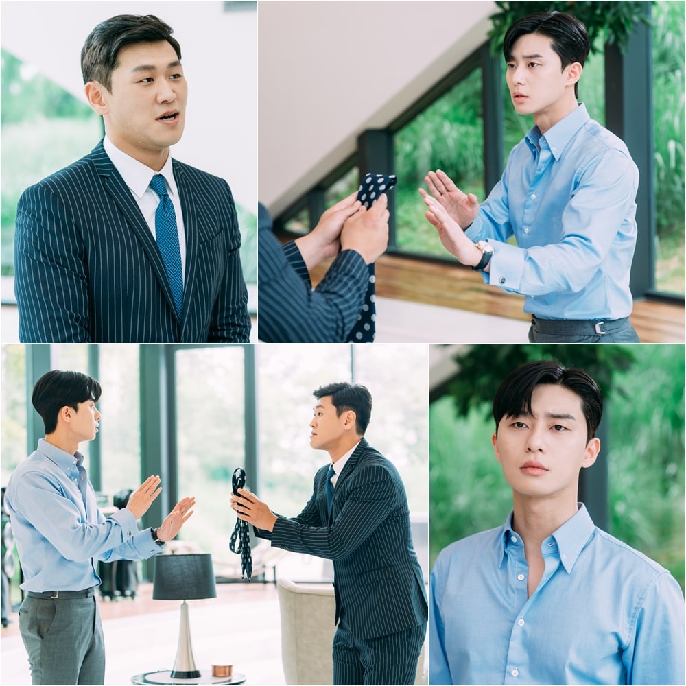 Park Seo Joon dan Sekretaris Barunya di \'Why Secretary Kim\'