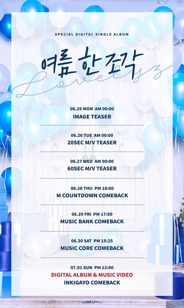 Jadwal Comeback Musim Panas Lovelyz Tanpa Jin yang Hiatus Karena Masalah Kesehatan