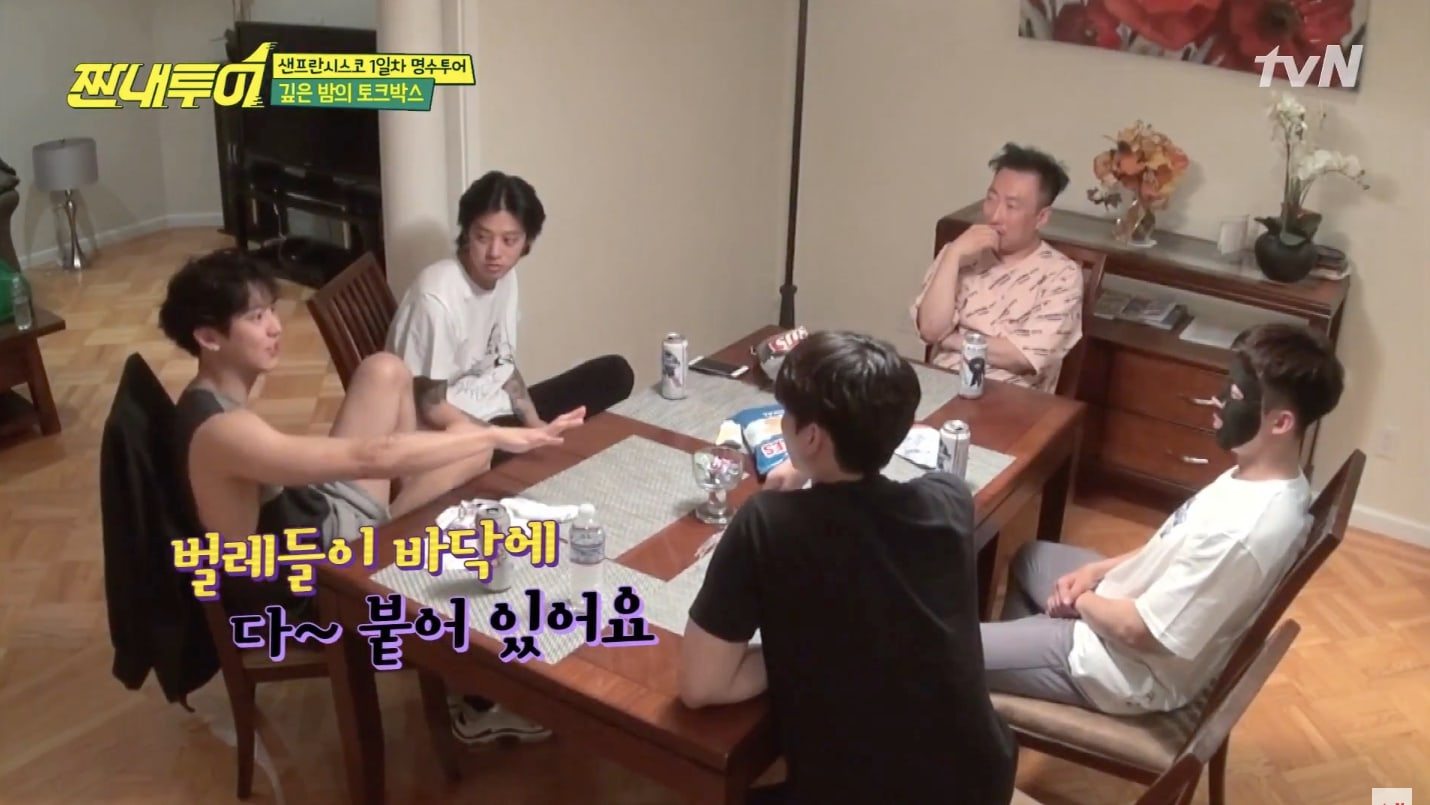 Pengalaman Chanyeol konser dengan banyak serangga