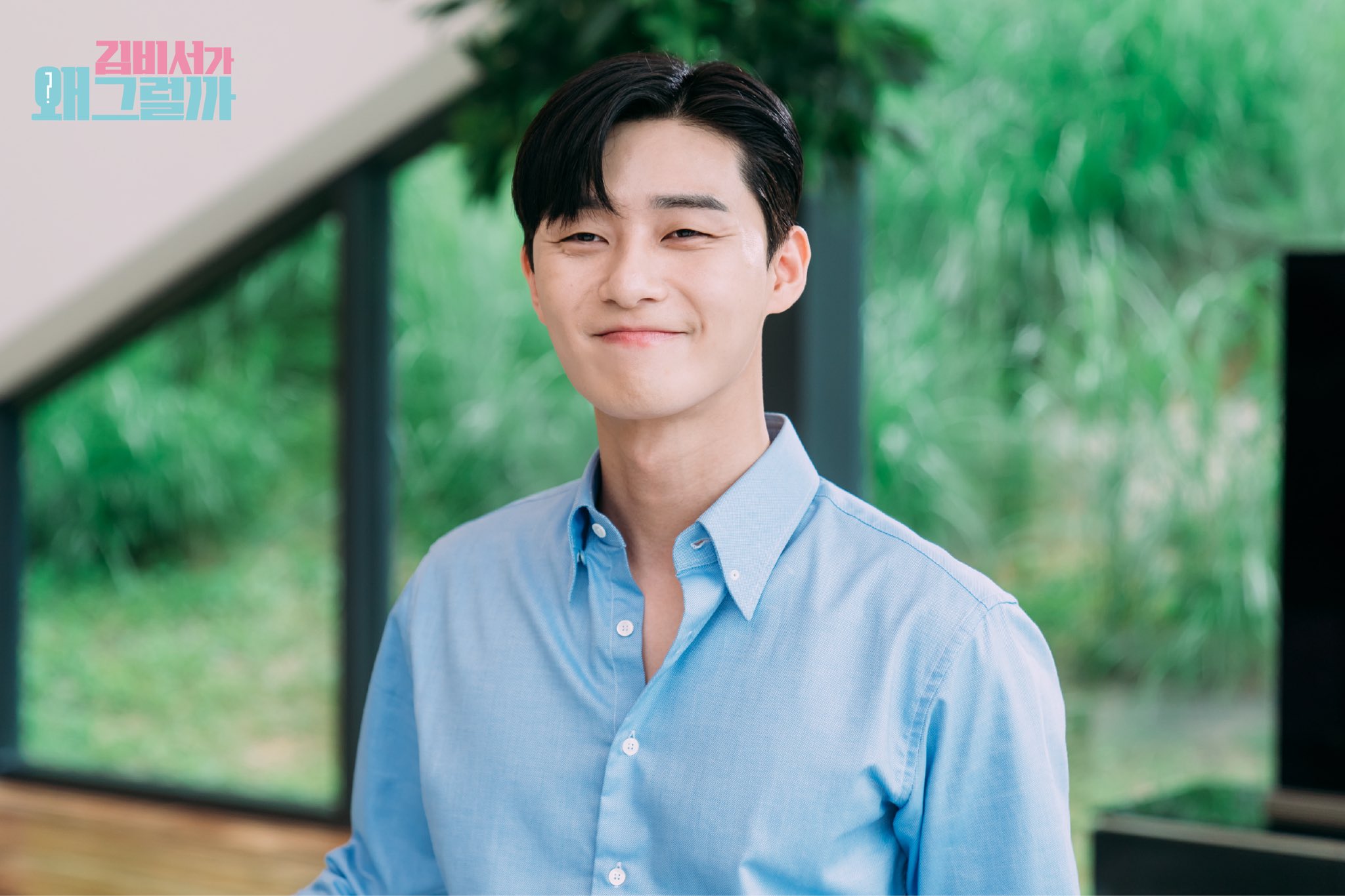 Senyum Manis Park Seo Joon di Lokasi Syuting