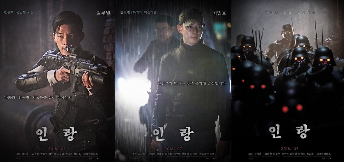 Poster karakter \'In Rang\'