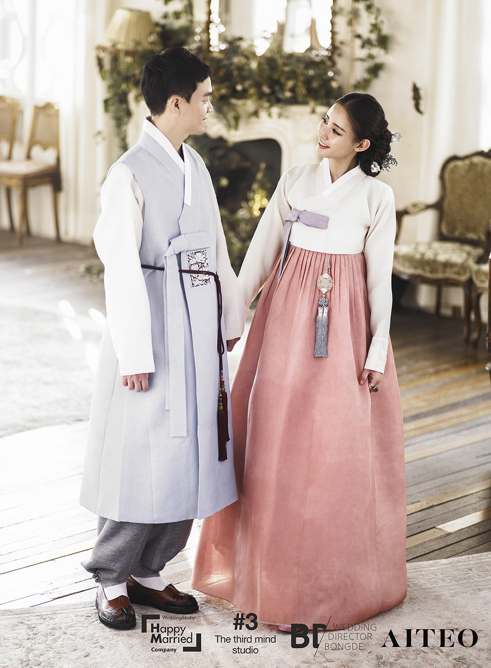 Park Yura kakak Chanyeol akan menikah