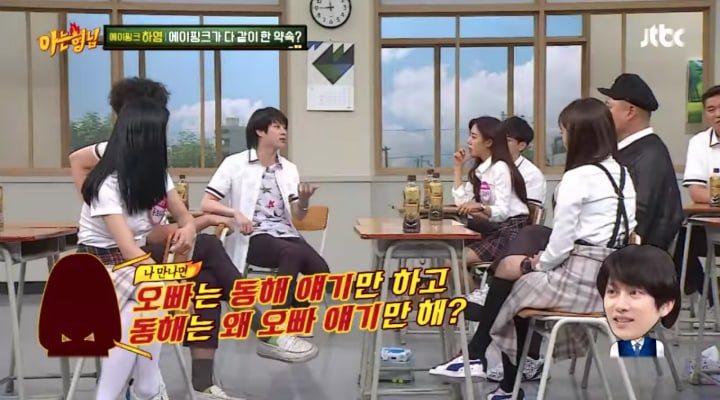 Kim Heechul Cerita Pernah Sukai Gadis yang Sama dengan Donghae