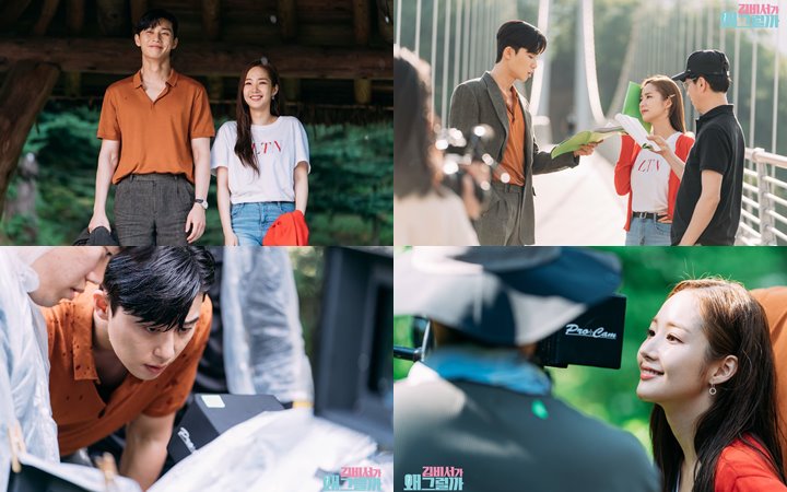 Keceriaan Park Min Young dan Park Seo Joon di Lokasi Syuting