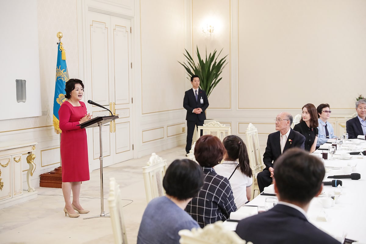 Yoona diundang ke istana negara