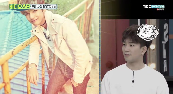 G.O Cerita Soal Pacarnya yang Ngefans V BTS