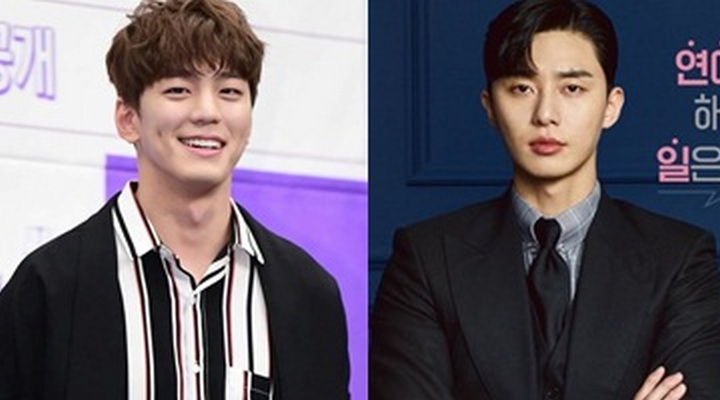 Foto: Mulai Dapat Peran Utama di Dunia Akting,  Aktor Ini Mengaku Kedepannya Ingin Seperti Park Seo Joon 