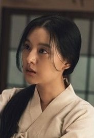 Kim Ji Won cameo di \'Mr Sunshine\'
