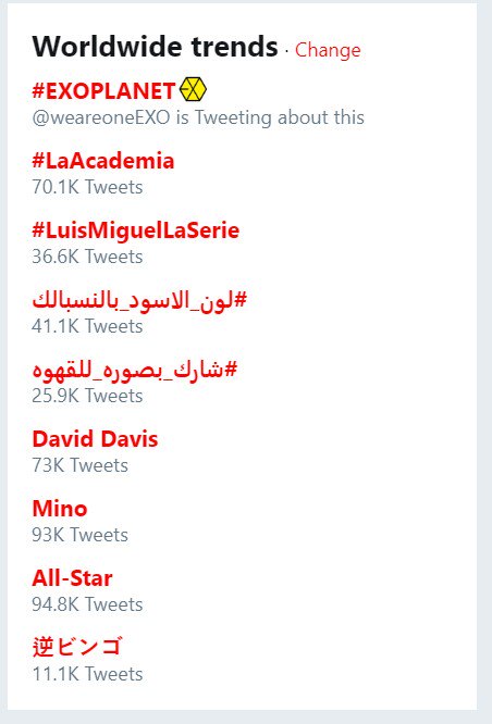 Berita Song Min Ho dan akun kontroversial