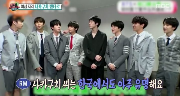 Sakaguchi Kentaro Bahas Soal Persahabatannya dengan BTS