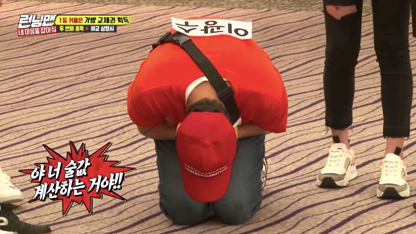 Aegyo Menggemaskan Jennie Black Pink Luluhkan Hati Lee Kwang Soo