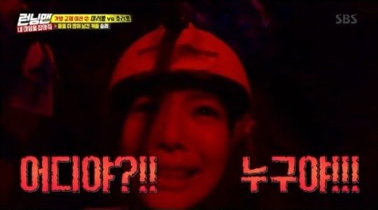 Jennie Black Pink Ketakutan Masuk Rumah Hantu