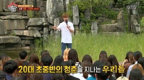 Sungjae BTOB Berikan Kuliah Singkat di Depan Para Mahasiswa