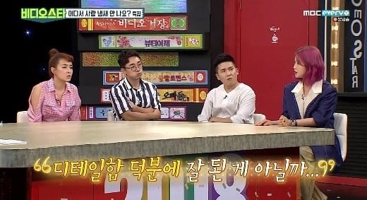 Solbi Tak Heran dengan Kesuksesan Jin BTS