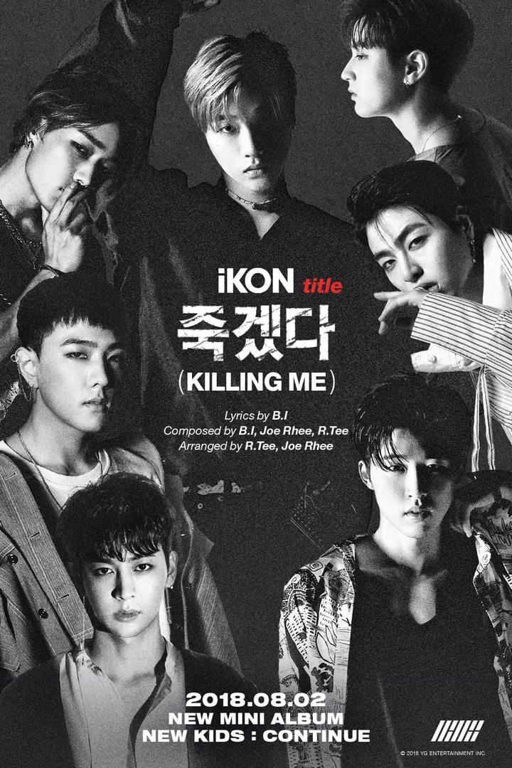 Teaser comeback iKON