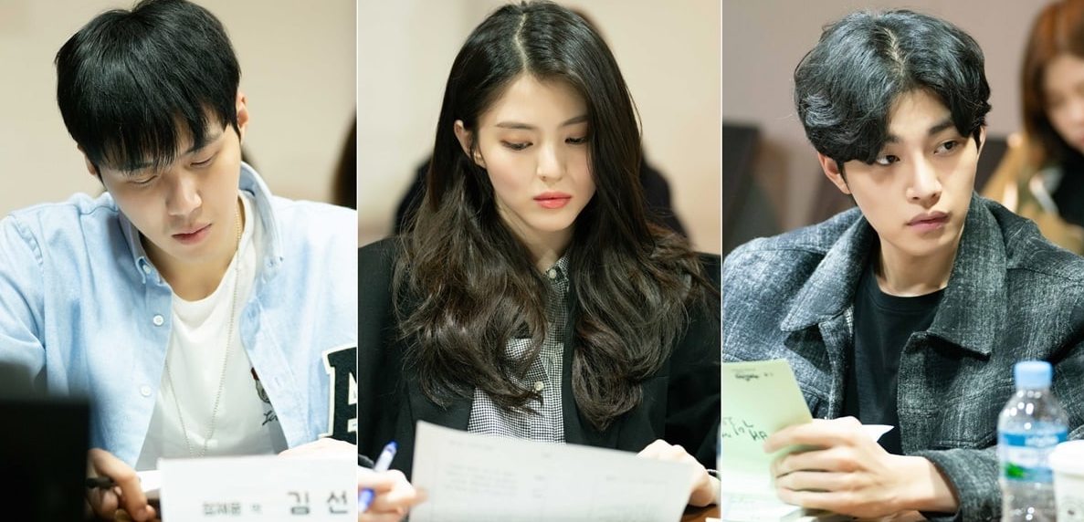 Baca naskah serial TV baru D.O.