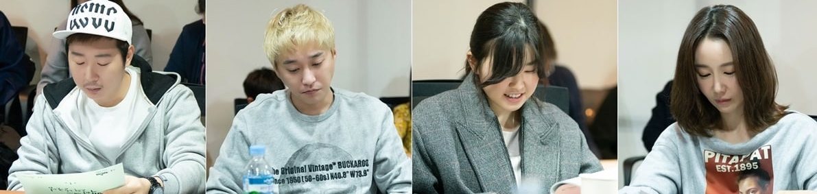 Baca naskah serial TV baru D.O.