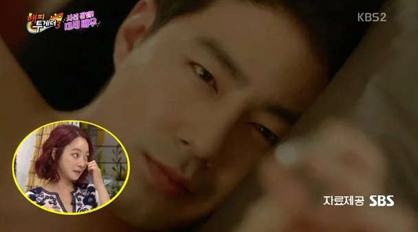 Seo Hyo Rim dan Jo In Sung