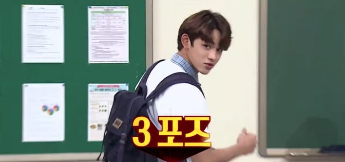 Lucas cs di \'Knowing Brothers\'