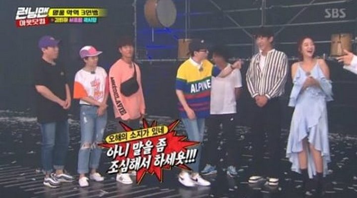 Yoo Jae Seok Tegur Seo Hyo Rim Karena Penjelasannya yang Membingungkan