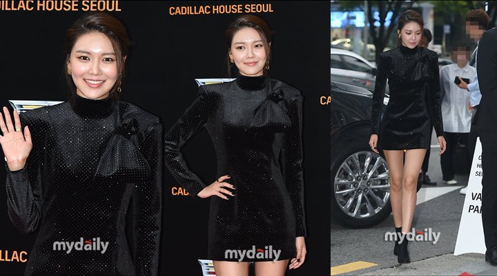 Penampilan Sooyoung SNSD di Acara Cadillac