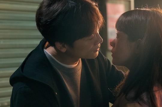 Teaser Baru Drama \'The Wife I Know\'-2