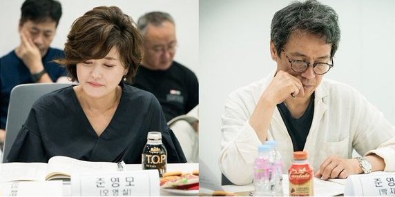 Baca naskah \'The Third Charm\'