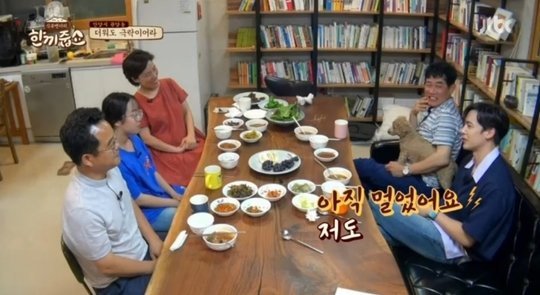 Penampilan Nichkhun Saat Jadi Bintang Tamu di \'Give Me A Meal\'