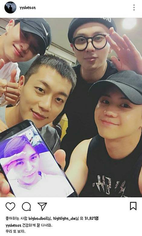 Pesan Manis Yoseob Untuk Yoon Doo Joon