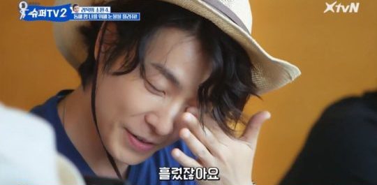 Donghae Menitikkan Air Mata Membaca Surat dari Ryeowook