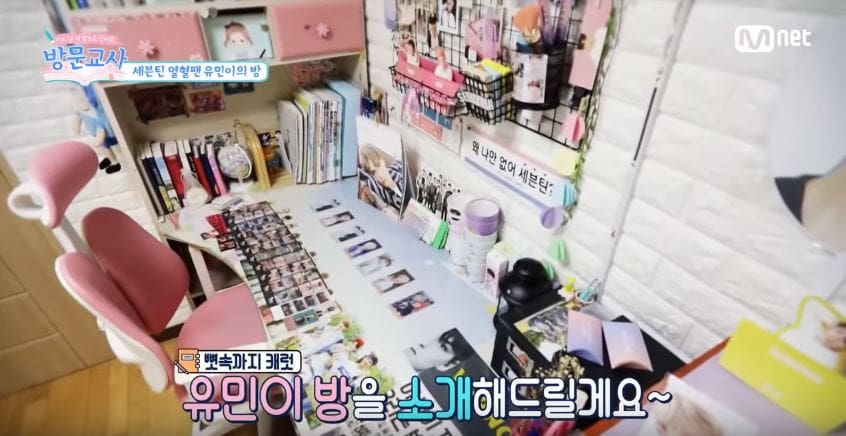 Penampilan Kamar Murid Vernon-1