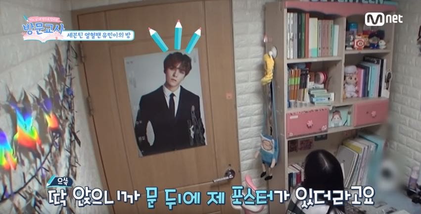 Penampilan Kamar Murid Vernon-2