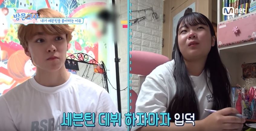 Interaksi Vernon dengan Murid Barunya