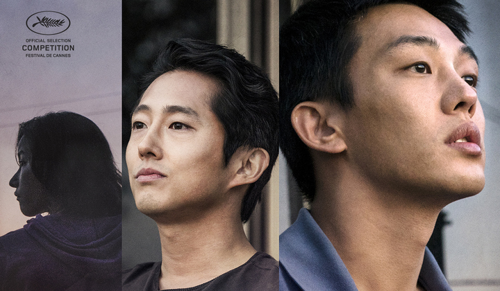 Foto: Keren, Film ‘Burning’ yang Dibintangi Yoo Ah In dan Steven Yeun Akan Didaftarkan Maju ke Oscar