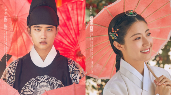 Foto: '100 Days My Prince' Ungkap Kisah Cinta Rumit D.O.-Nam Ji Hyun Cs, Penasaran?