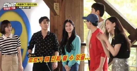 Momen kocak di \'Running Man\'